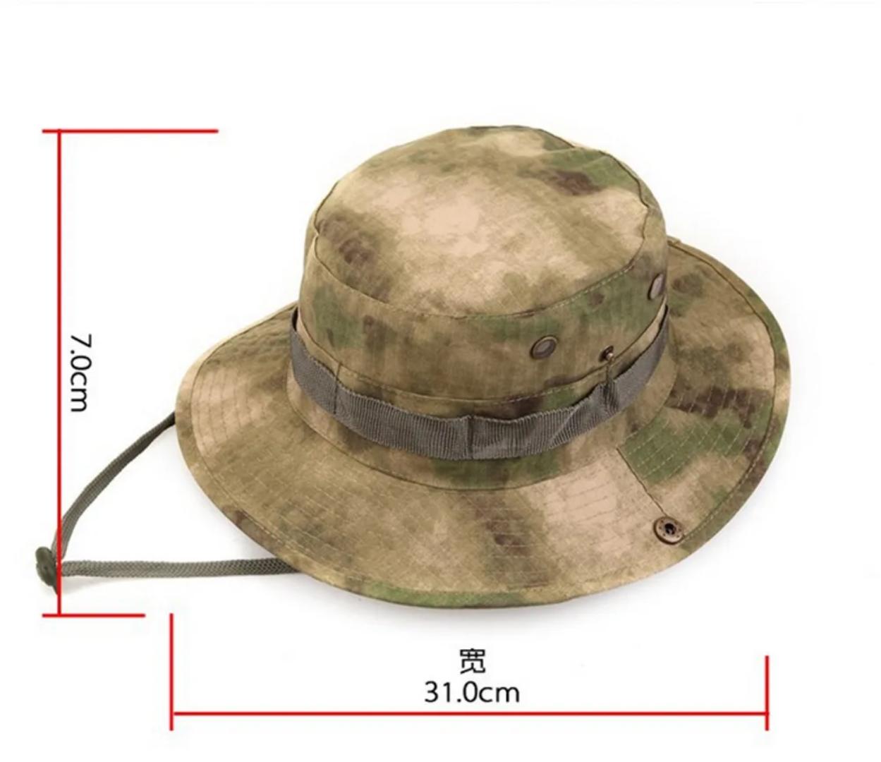 Military-Style Camouflage Boonie Hat - Image 14