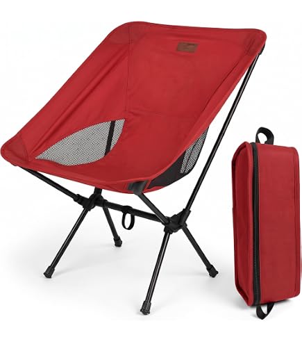 Ultralight, compact folding moon-style chair designed for backpacking, camping, and outdoor activities